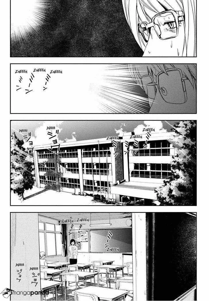 Fort of Apocalypse (2011) - Capítulo 33 - Página 3 - LectorTMOo