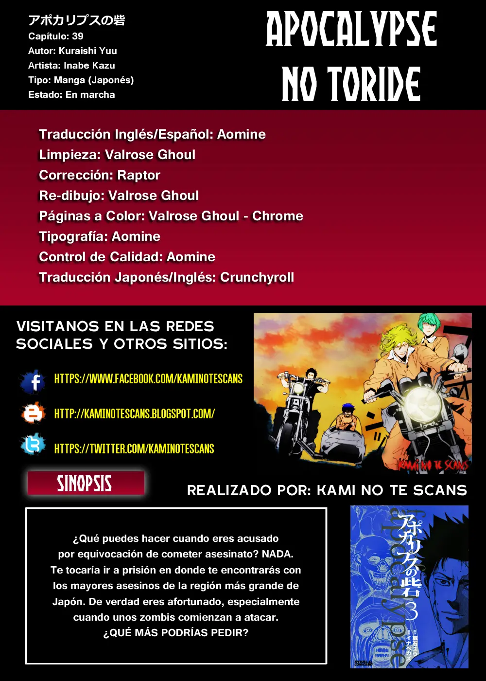 Fort of Apocalypse (2011) - Capítulo 39 - Página 1 - LectorTMOo