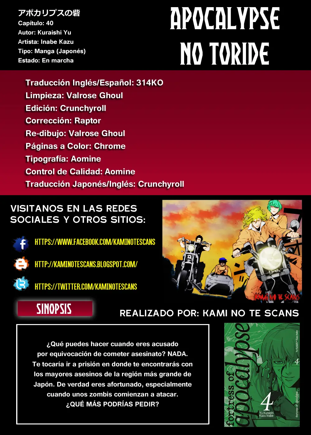 Fort of Apocalypse (2011) - Capítulo 40 - Página 1 - LectorTMOo