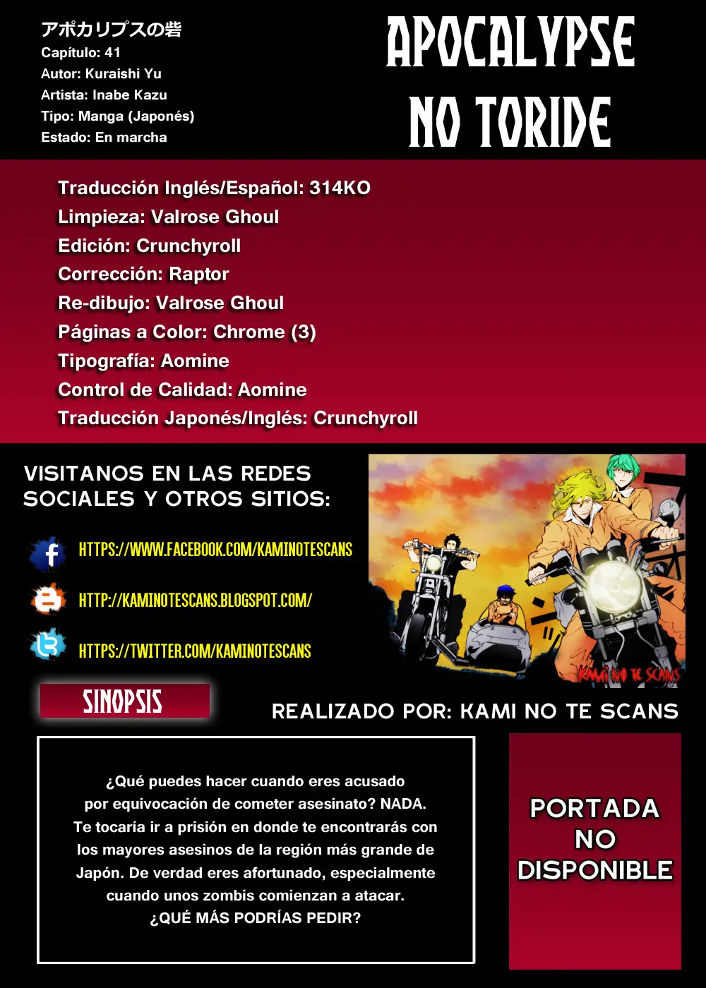 Fort of Apocalypse (2011) - Capítulo 41 - Página 1 - LectorTMOo