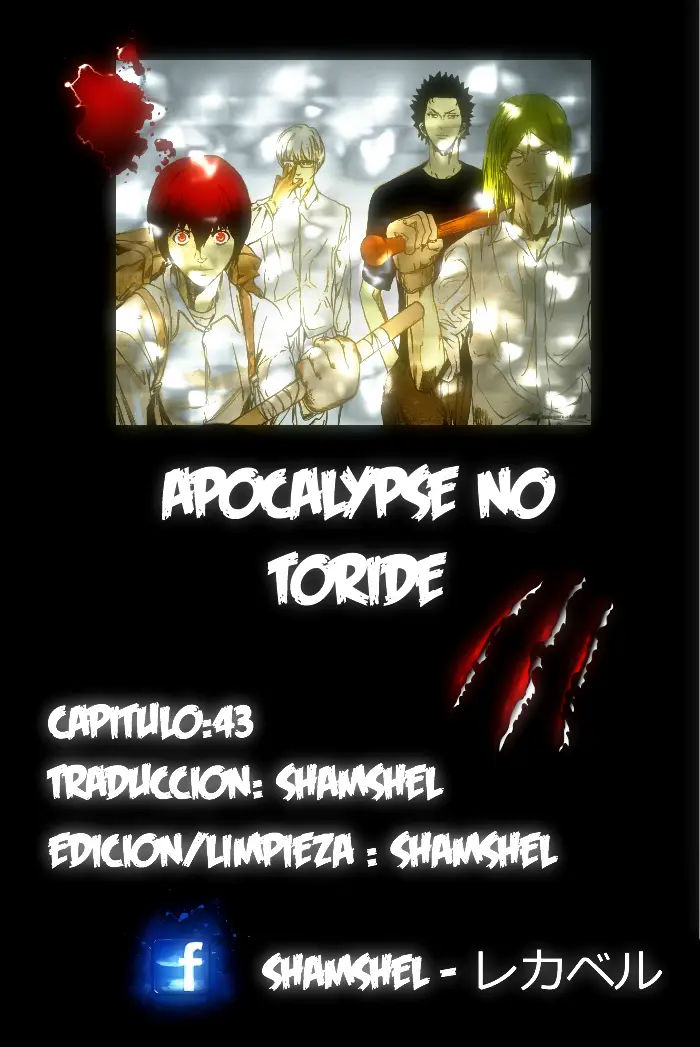 Fort of Apocalypse (2011) - Capítulo 43 - Página 30 - LectorTMOo