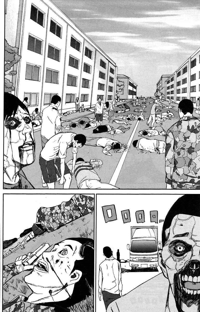 Fort of Apocalypse (2011) - Capítulo 7 - Página 31 - LectorTMOo
