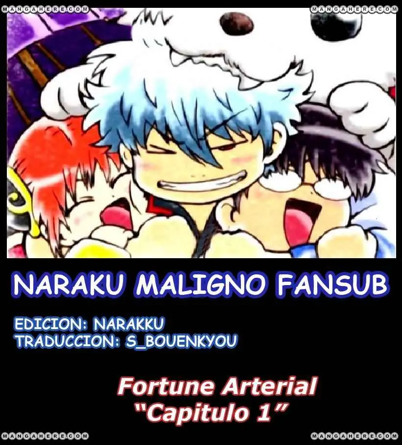 Fortune Arterial (2007) - Capítulo 1 - Página 1 - LectorTMOo