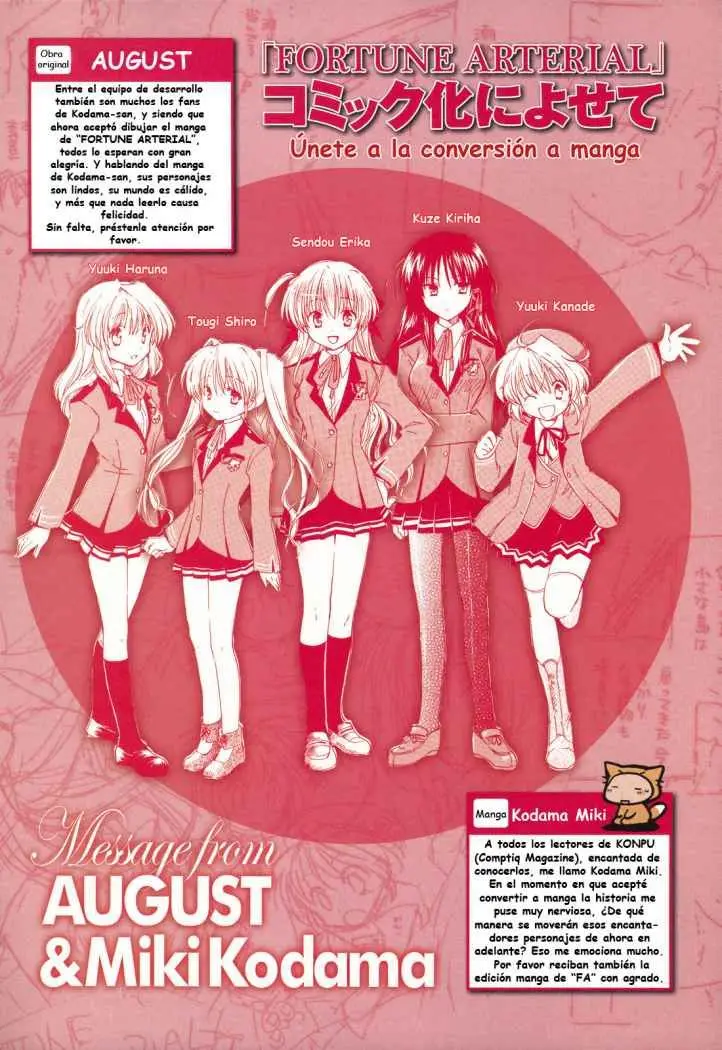 Fortune Arterial (2007) - Capítulo 1 - Página 4 - LectorTMOo