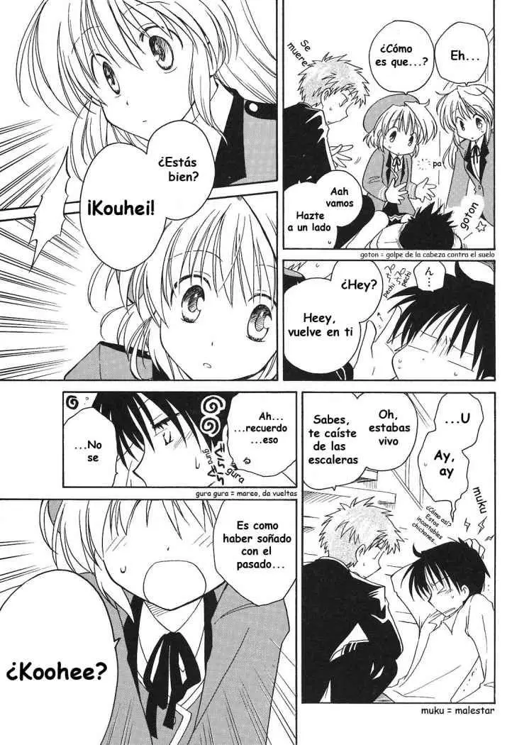 Fortune Arterial (2007) - Capítulo 1 - Página 19 - LectorTMOo