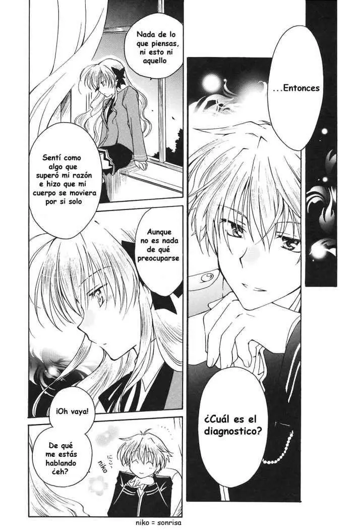 Fortune Arterial (2007) - Capítulo 1 - Página 23 - LectorTMOo