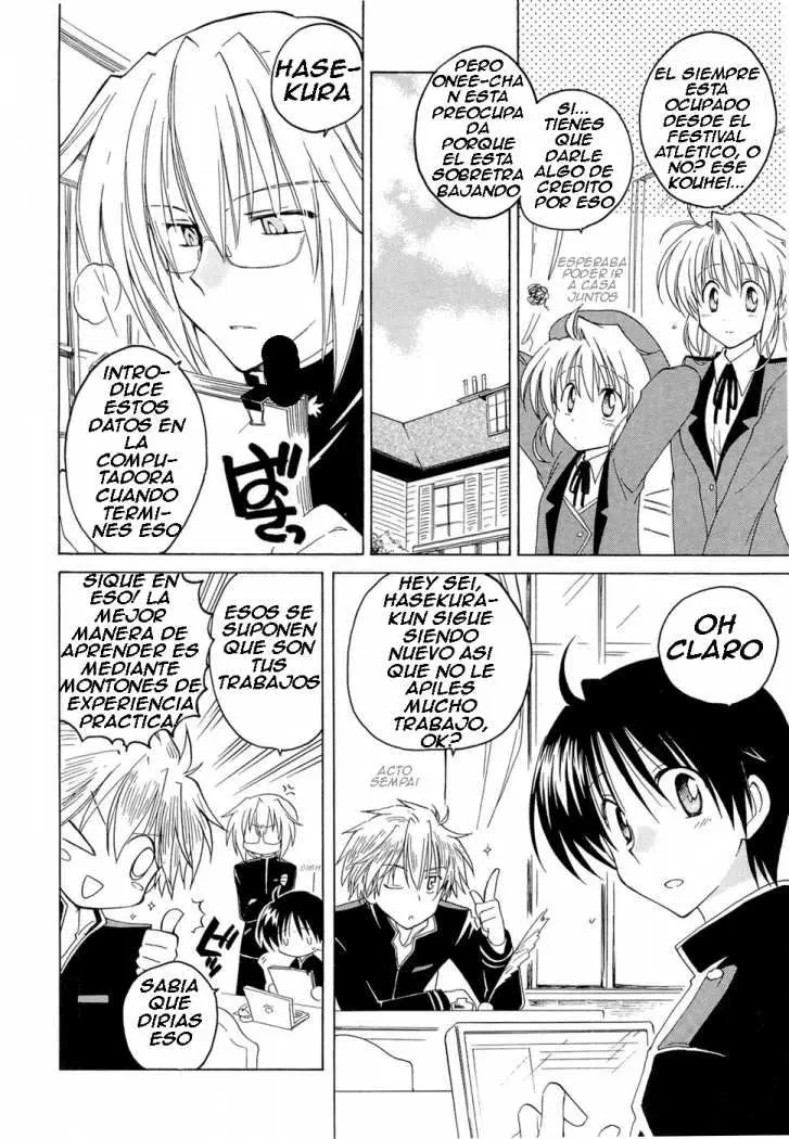 Fortune Arterial (2007) - Capítulo 10 - Página 4 - LectorTMOo