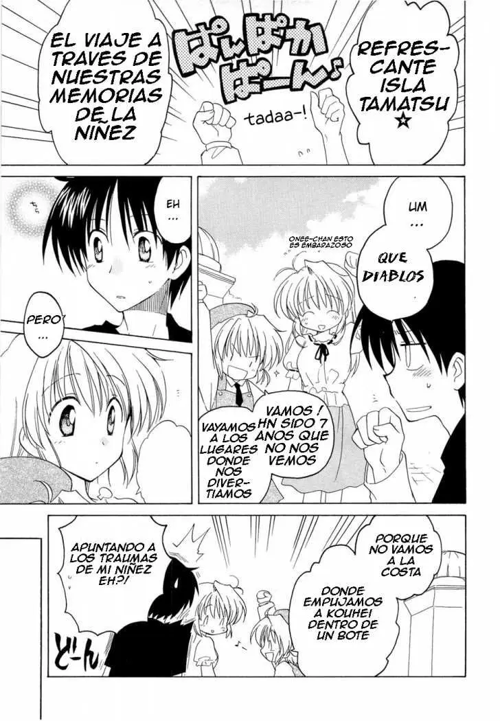 Fortune Arterial (2007) - Capítulo 10 - Página 6 - LectorTMOo