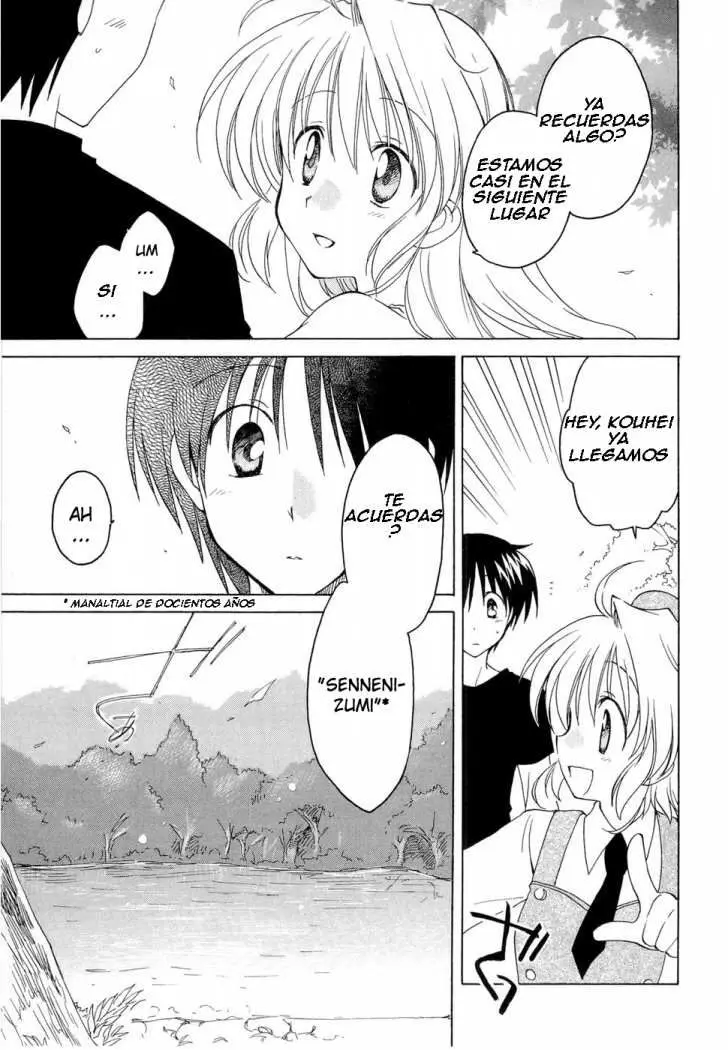 Fortune Arterial (2007) - Capítulo 10 - Página 10 - LectorTMOo