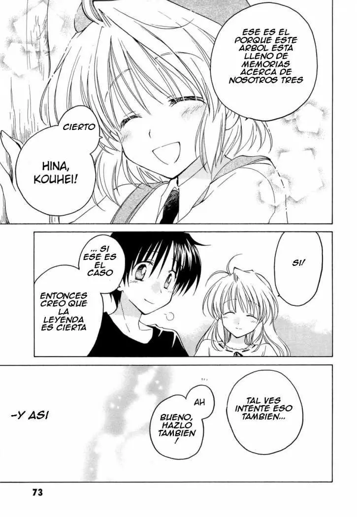Fortune Arterial (2007) - Capítulo 10 - Página 17 - LectorTMOo