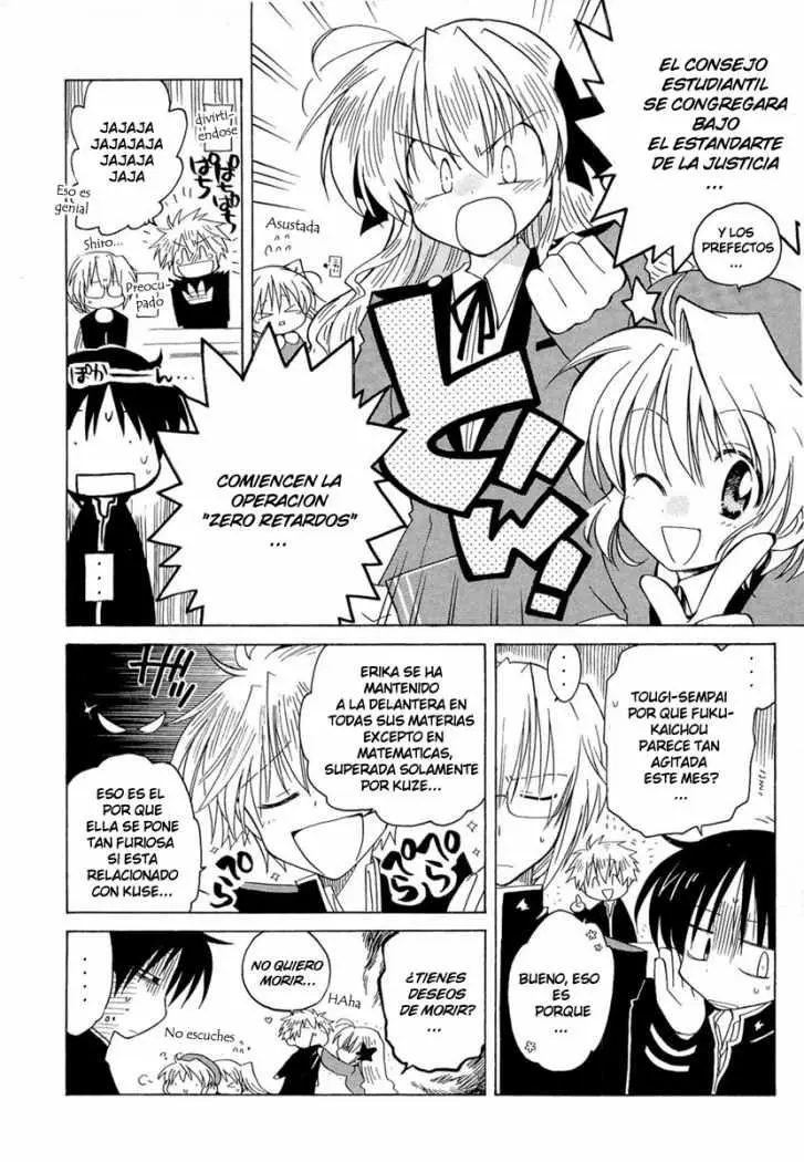 Fortune Arterial (2007) - Capítulo 11 - Página 8 - LectorTMOo