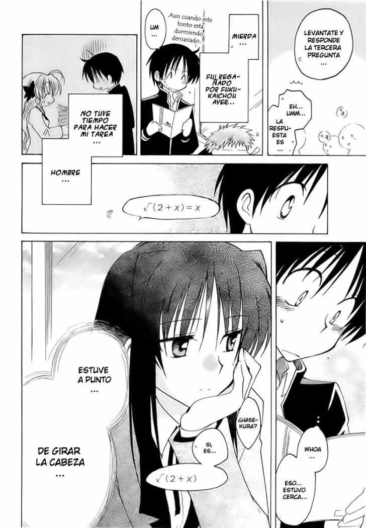 Fortune Arterial (2007) - Capítulo 11 - Página 21 - LectorTMOo