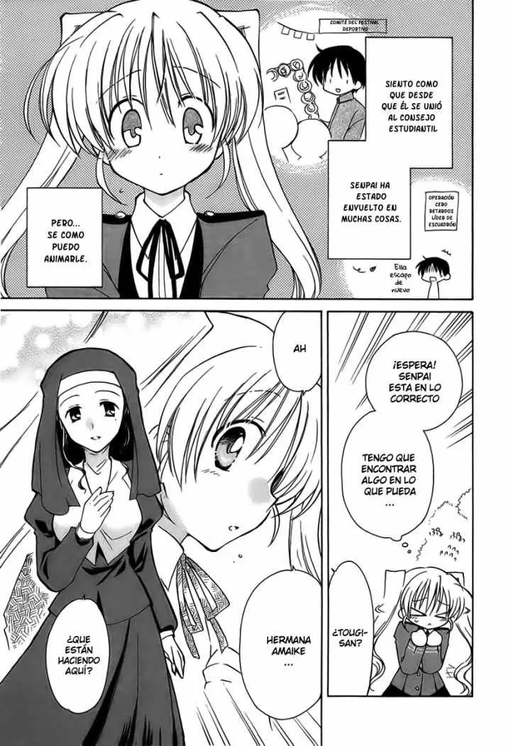 Fortune Arterial (2007) - Capítulo 12 - Página 7 - LectorTMOo