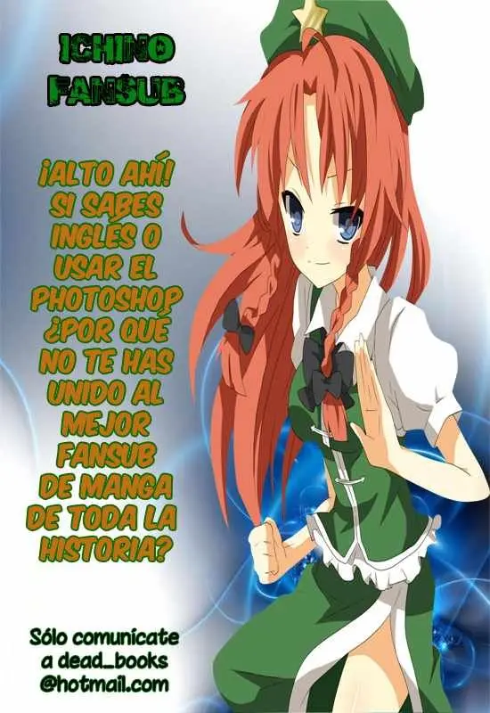 Fortune Arterial (2007) - Capítulo 13 - Página 1 - LectorTMOo