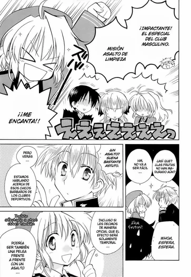 Fortune Arterial (2007) - Capítulo 13 - Página 4 - LectorTMOo
