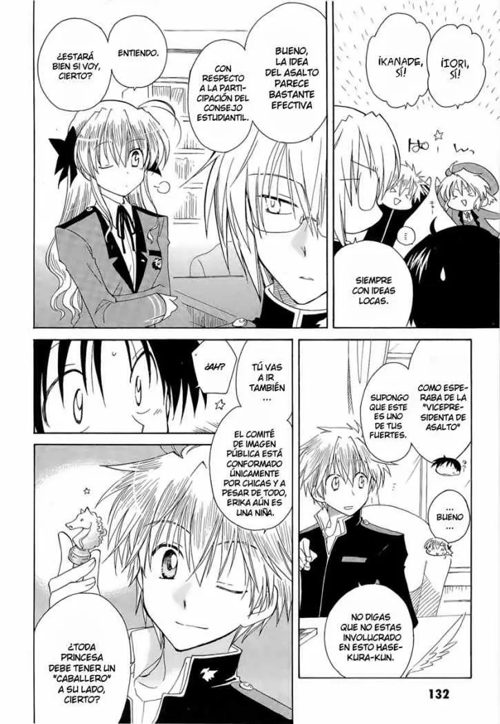 Fortune Arterial (2007) - Capítulo 13 - Página 5 - LectorTMOo