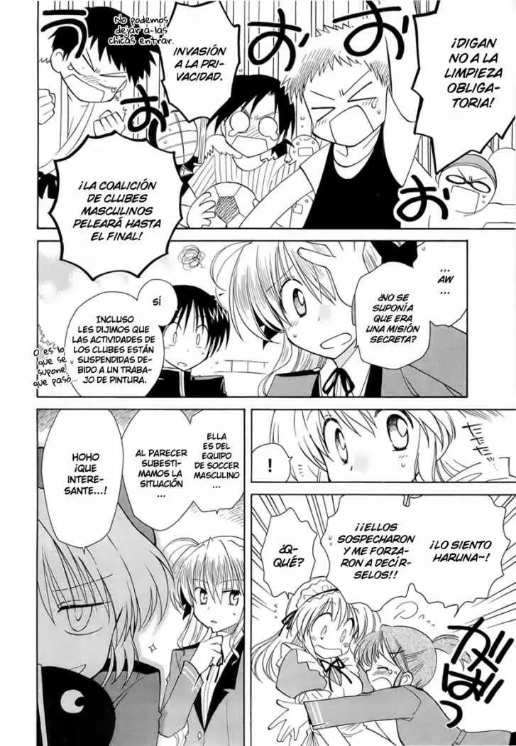 Fortune Arterial (2007) - Capítulo 13 - Página 11 - LectorTMOo