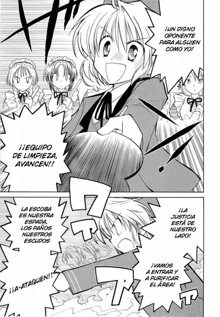 Fortune Arterial (2007) - Capítulo 13 - Página 12 - LectorTMOo