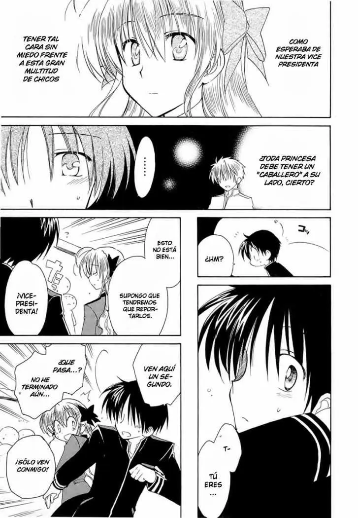 Fortune Arterial (2007) - Capítulo 13 - Página 14 - LectorTMOo