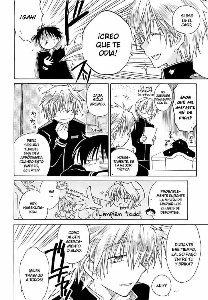 Fortune Arterial (2007) - Capítulo 14 - Página 1 - LectorTMOo