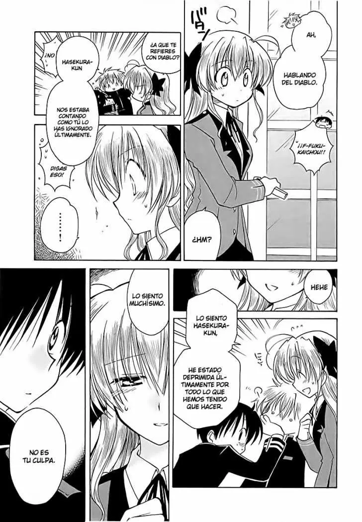 Fortune Arterial (2007) - Capítulo 14 - Página 2 - LectorTMOo