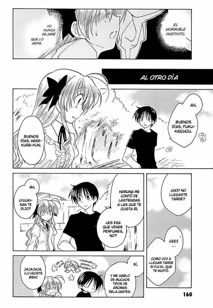 Fortune Arterial (2007) - Capítulo 14 - Página 5 - LectorTMOo