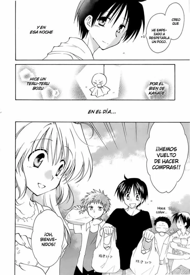 Fortune Arterial (2007) - Capítulo 15 - Página 16 - LectorTMOo