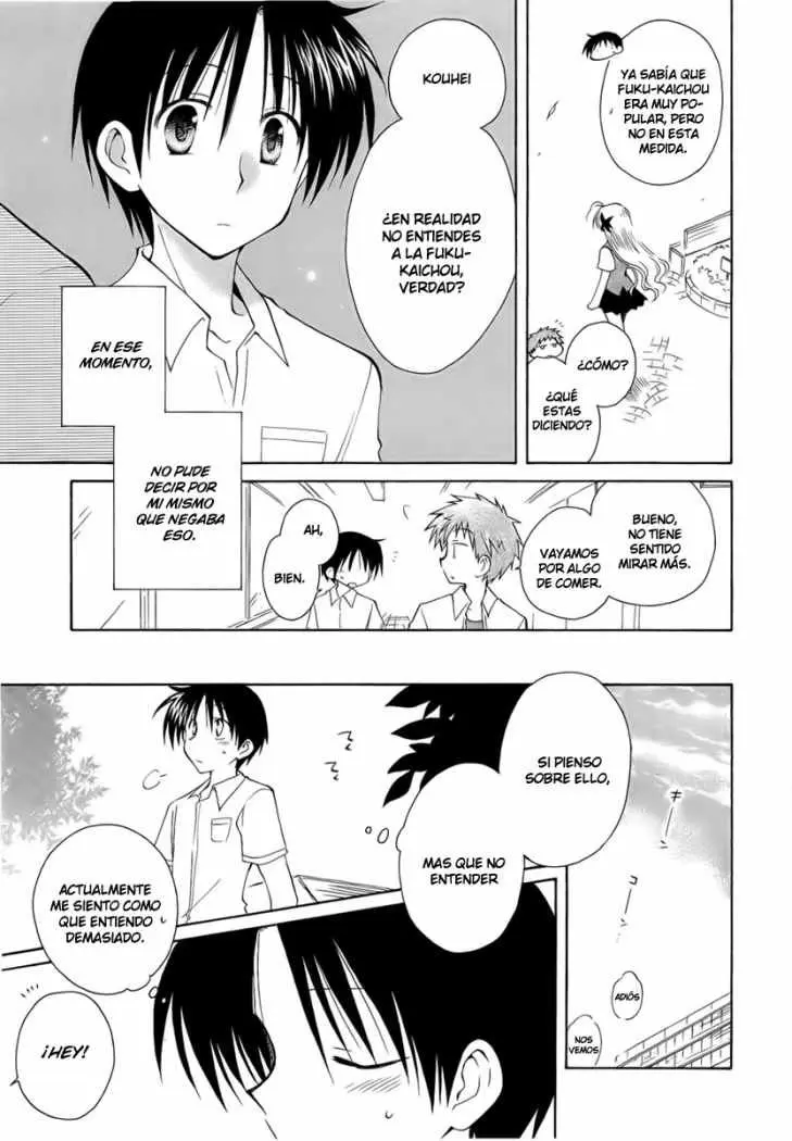 Fortune Arterial (2007) - Capítulo 16 - Página 4 - LectorTMOo