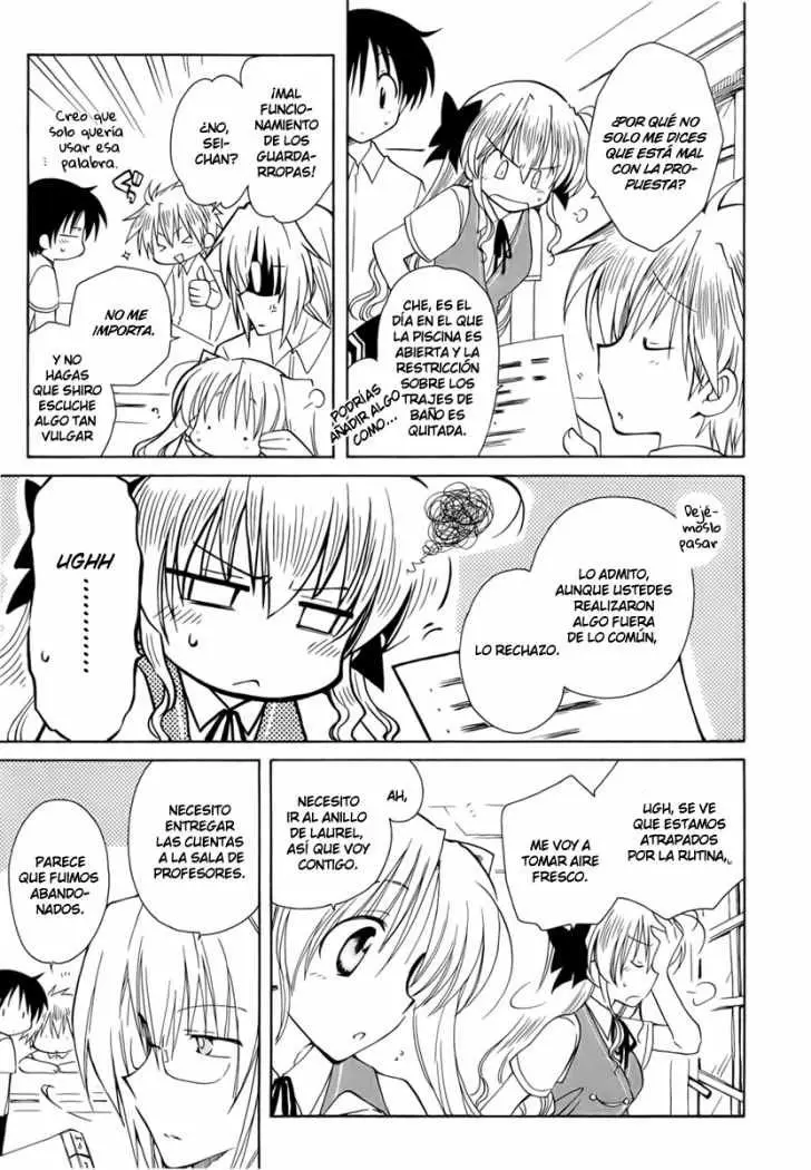 Fortune Arterial (2007) - Capítulo 16 - Página 10 - LectorTMOo