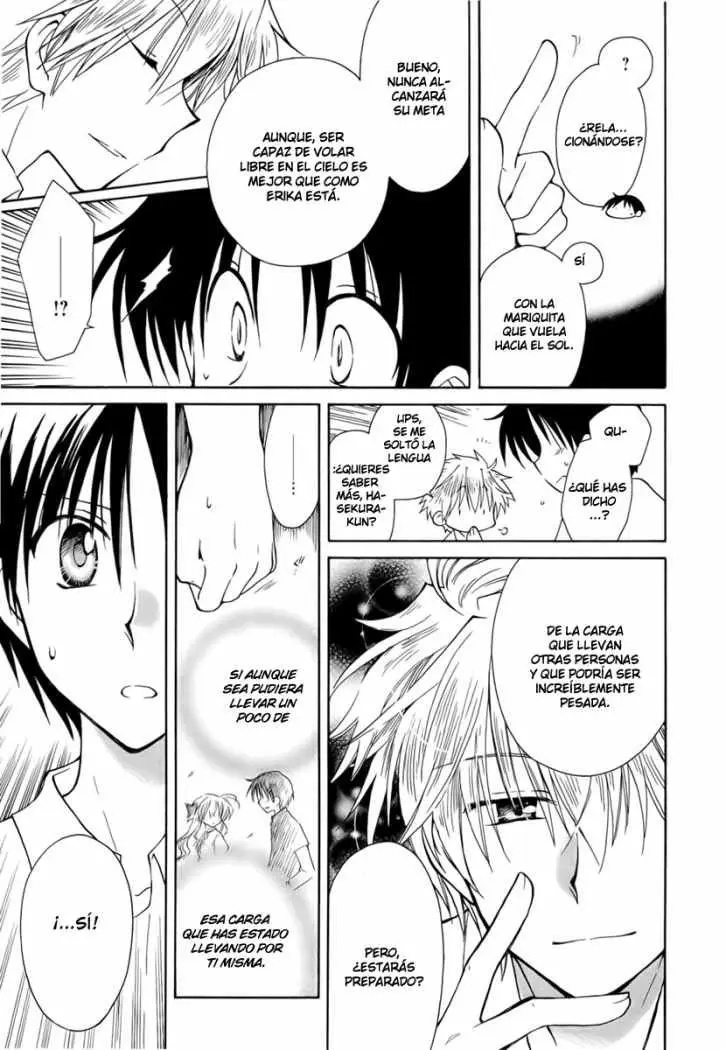 Fortune Arterial (2007) - Capítulo 16 - Página 12 - LectorTMOo