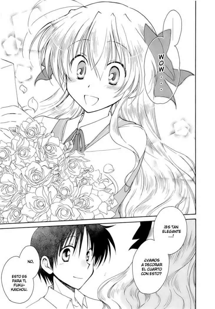Fortune Arterial (2007) - Capítulo 16 - Página 17 - LectorTMOo