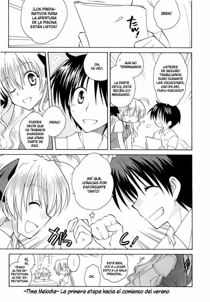Fortune Arterial (2007) - Capítulo 17 - Página 3 - LectorTMOo
