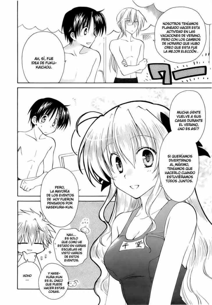 Fortune Arterial (2007) - Capítulo 17 - Página 6 - LectorTMOo