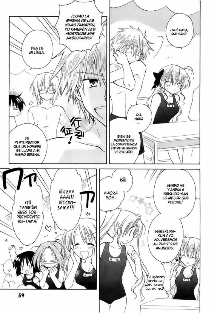 Fortune Arterial (2007) - Capítulo 17 - Página 7 - LectorTMOo