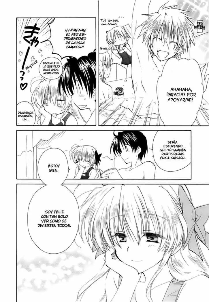Fortune Arterial (2007) - Capítulo 17 - Página 8 - LectorTMOo
