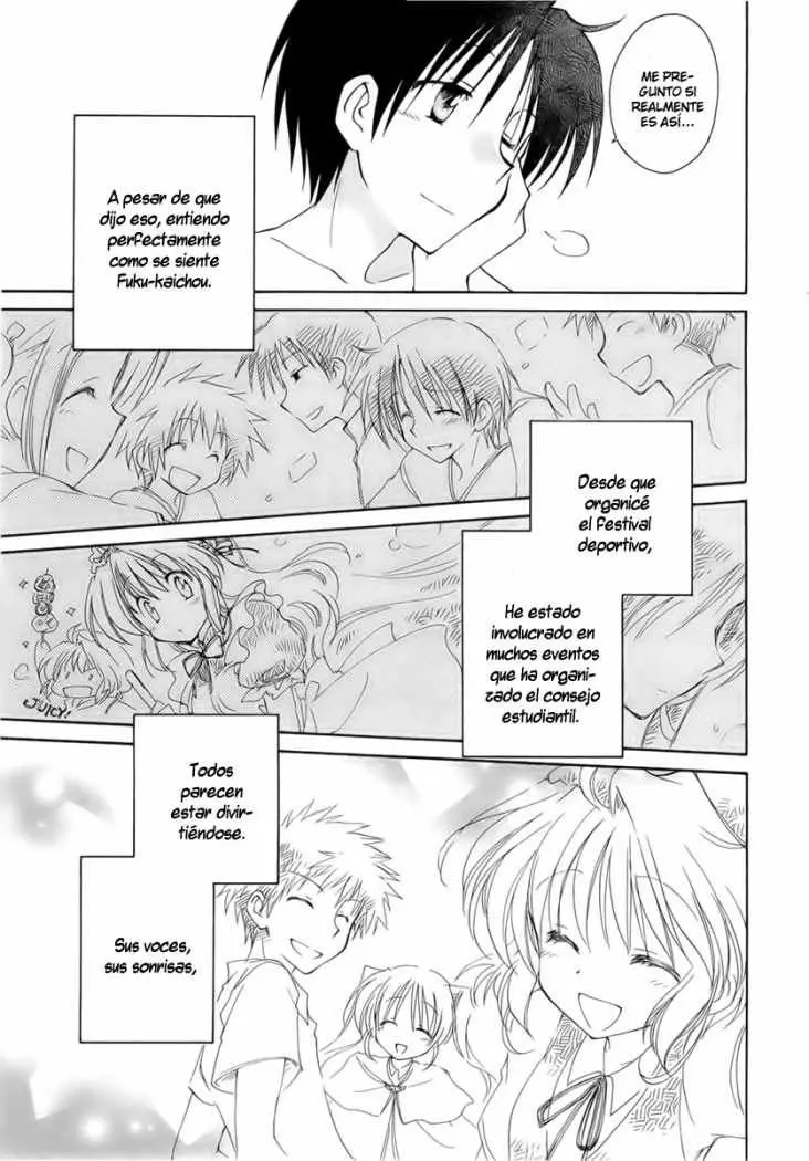Fortune Arterial (2007) - Capítulo 17 - Página 9 - LectorTMOo
