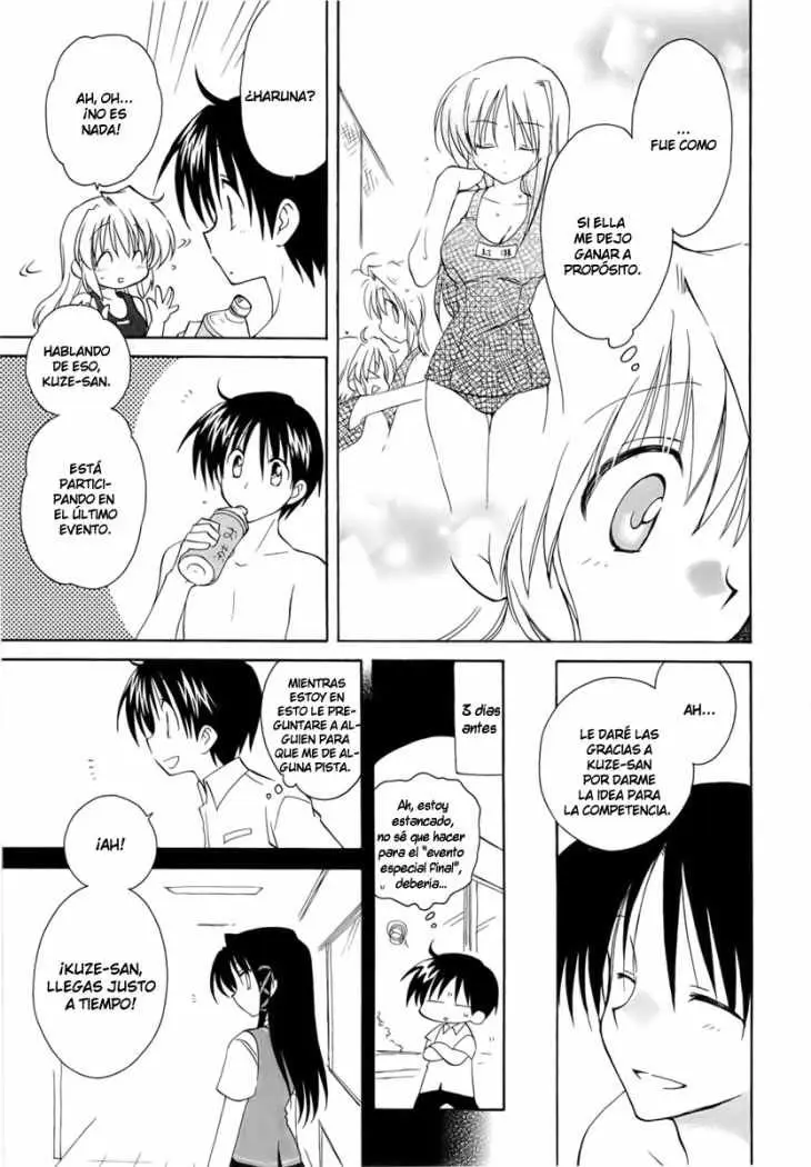 Fortune Arterial (2007) - Capítulo 17 - Página 11 - LectorTMOo