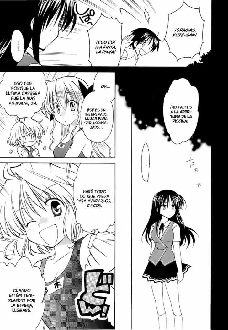 Fortune Arterial (2007) - Capítulo 17 - Página 13 - LectorTMOo