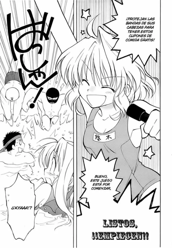 Fortune Arterial (2007) - Capítulo 17 - Página 15 - LectorTMOo