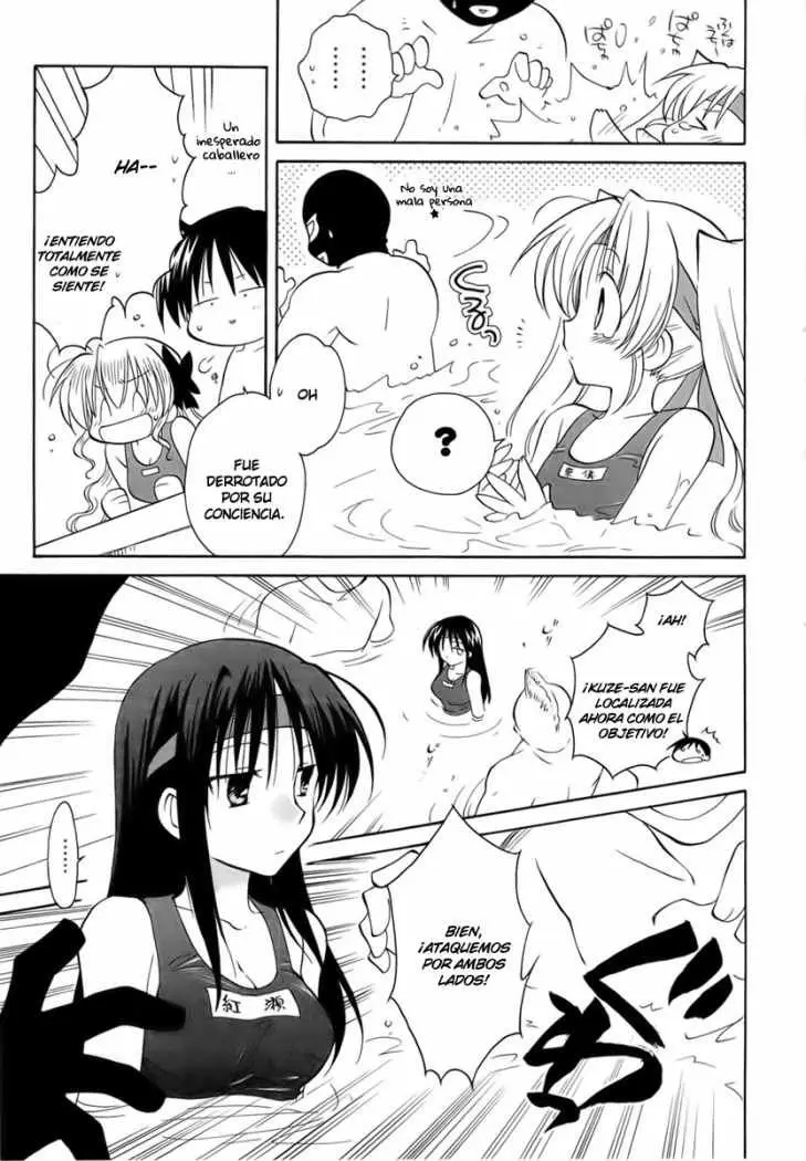 Fortune Arterial (2007) - Capítulo 17 - Página 17 - LectorTMOo