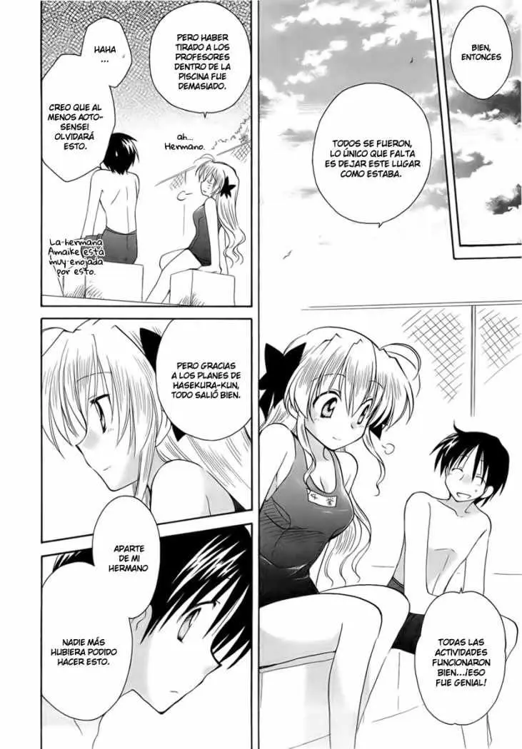 Fortune Arterial (2007) - Capítulo 17 - Página 22 - LectorTMOo