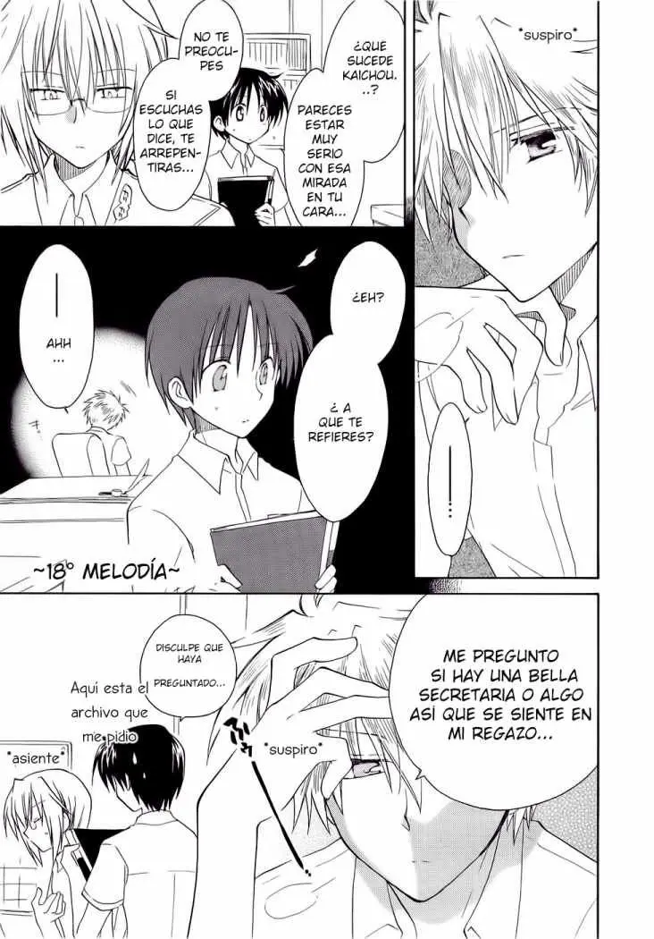 Fortune Arterial (2007) - Capítulo 18 - Página 2 - LectorTMOo