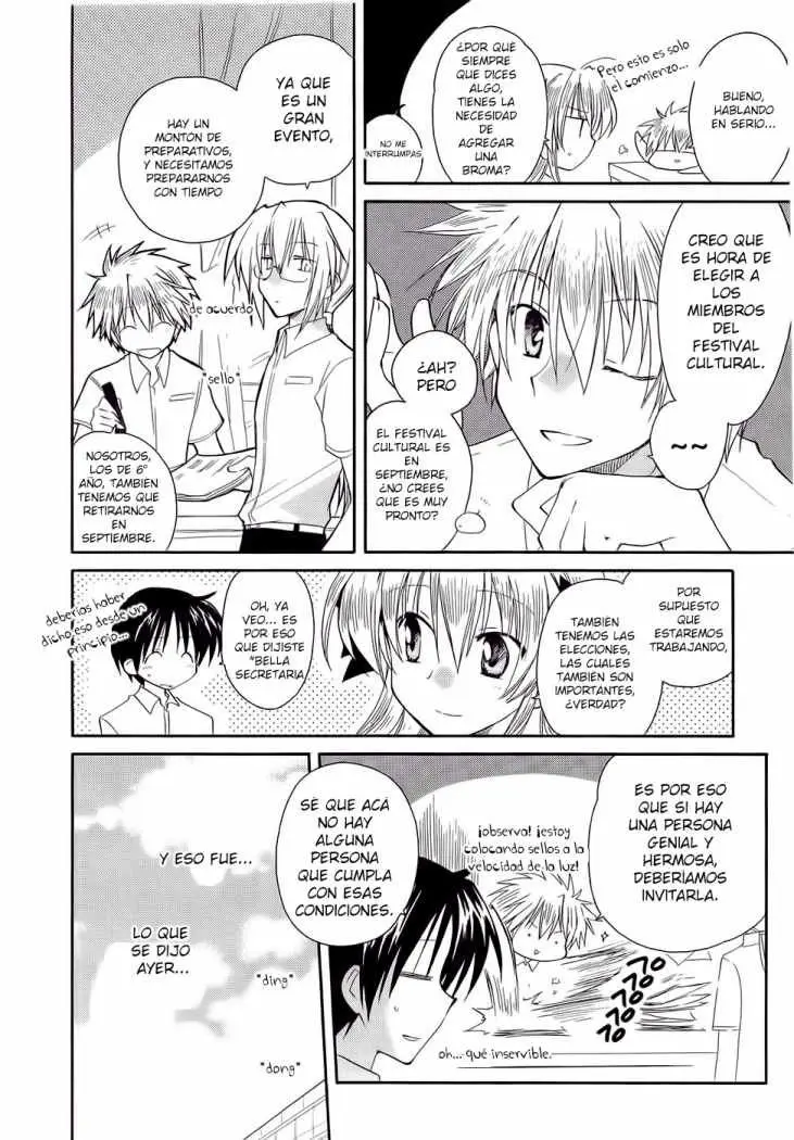 Fortune Arterial (2007) - Capítulo 18 - Página 4 - LectorTMOo