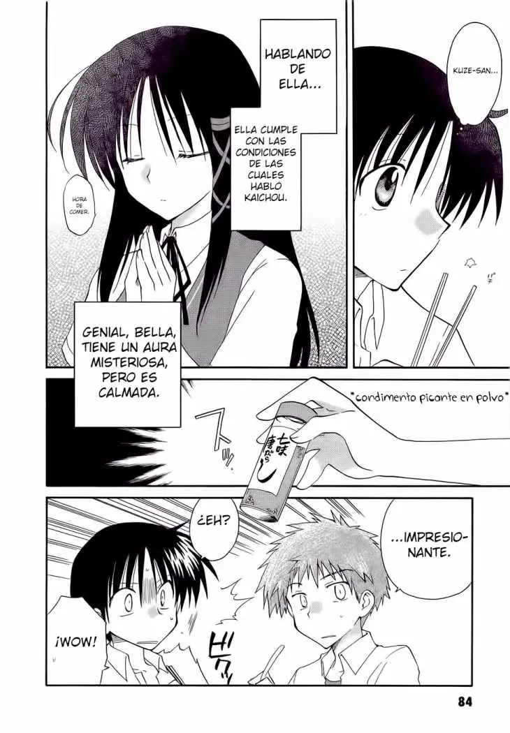 Fortune Arterial (2007) - Capítulo 18 - Página 5 - LectorTMOo