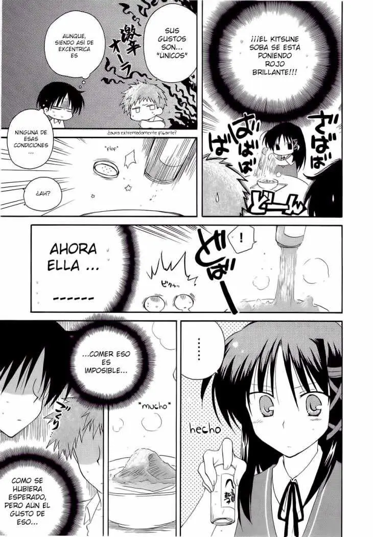 Fortune Arterial (2007) - Capítulo 18 - Página 6 - LectorTMOo