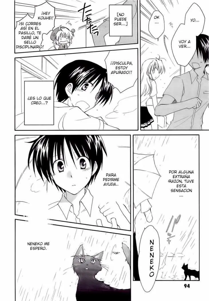 Fortune Arterial (2007) - Capítulo 18 - Página 14 - LectorTMOo