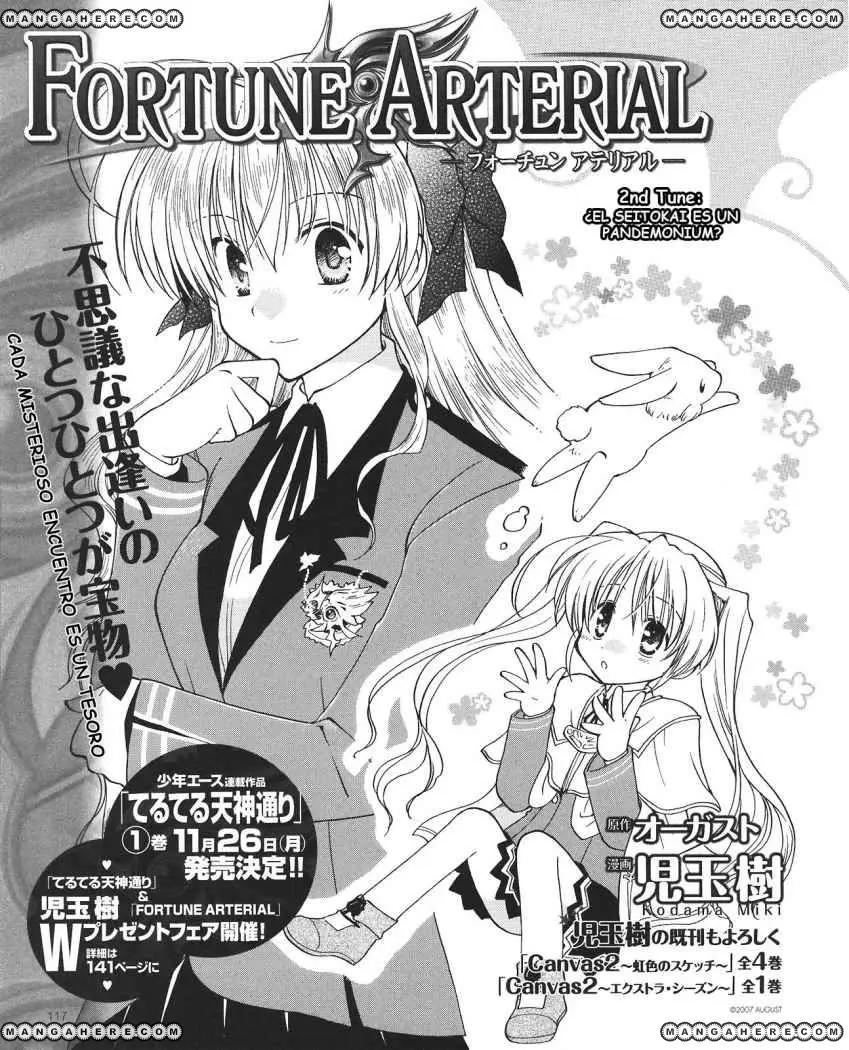 Fortune Arterial (2007) - Capítulo 2 - Página 2 - LectorTMOo