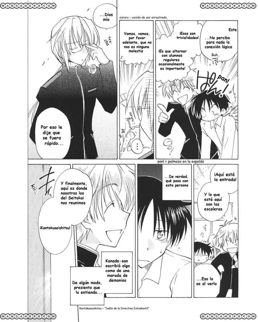 Fortune Arterial (2007) - Capítulo 2 - Página 12 - LectorTMOo