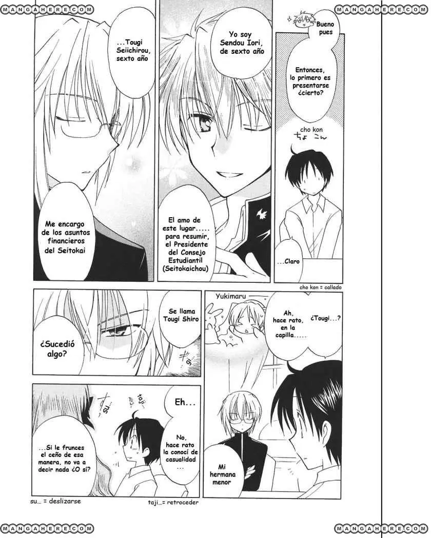 Fortune Arterial (2007) - Capítulo 2 - Página 15 - LectorTMOo
