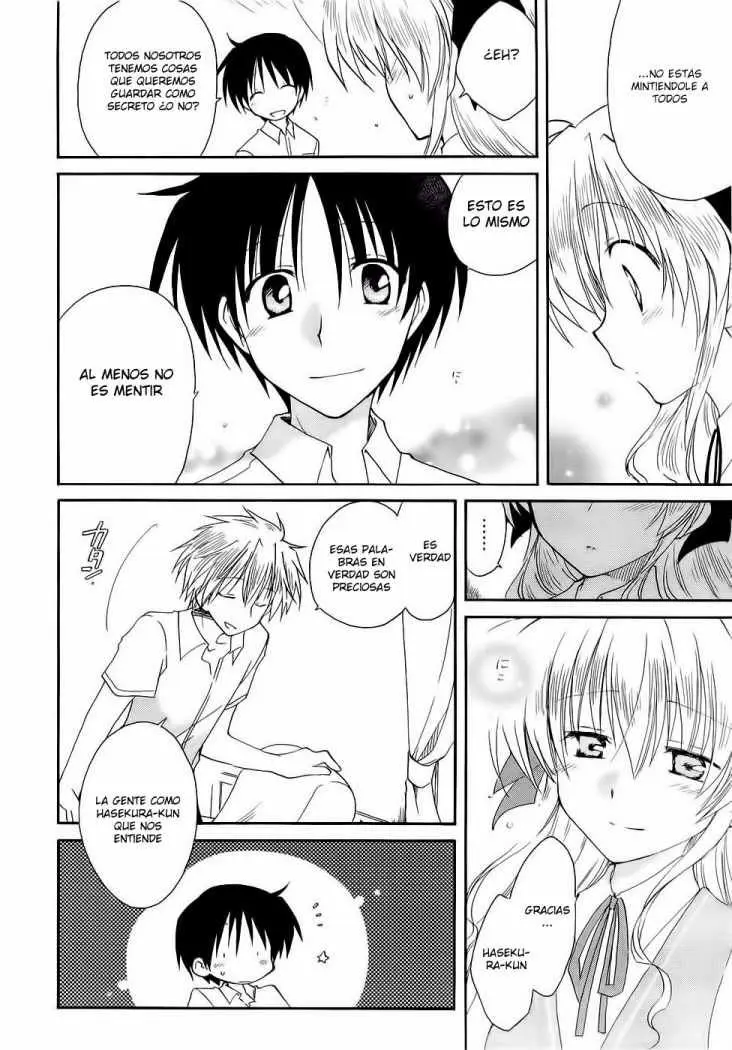 Fortune Arterial (2007) - Capítulo 20 - Página 15 - LectorTMOo